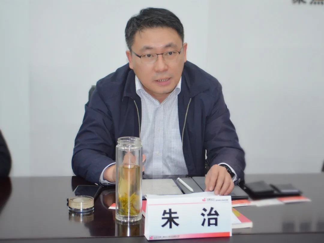 江蘇龍騰工程設計股份有限公司