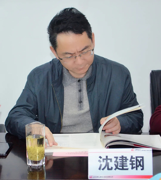 江蘇龍騰工程設(shè)計(jì)股份有限公司