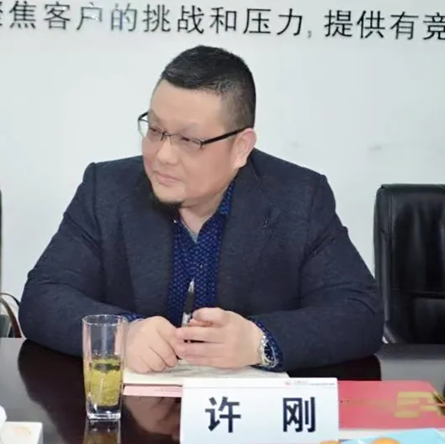 江蘇龍騰工程設(shè)計(jì)股份有限公司