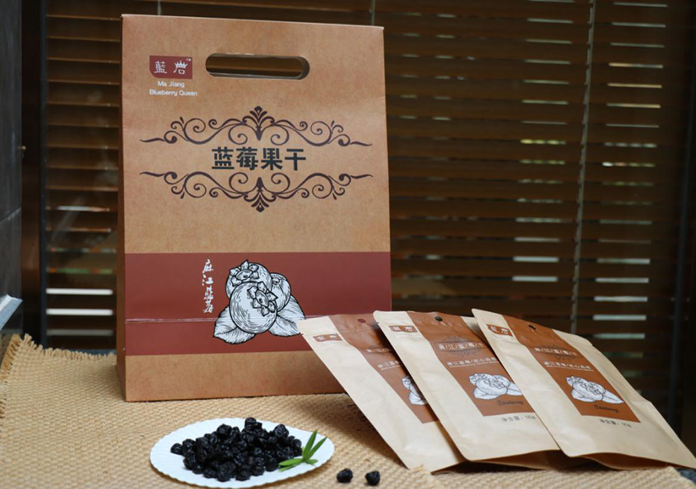 藍(lán)莓果干