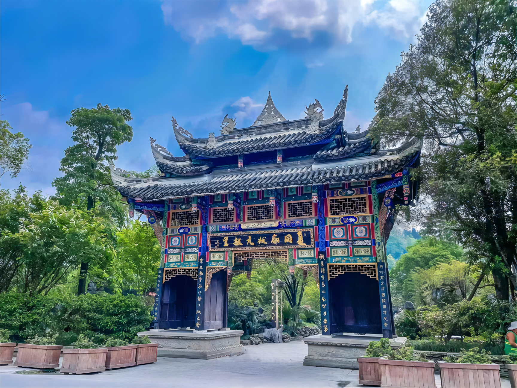 同龢狀元府景區(qū)