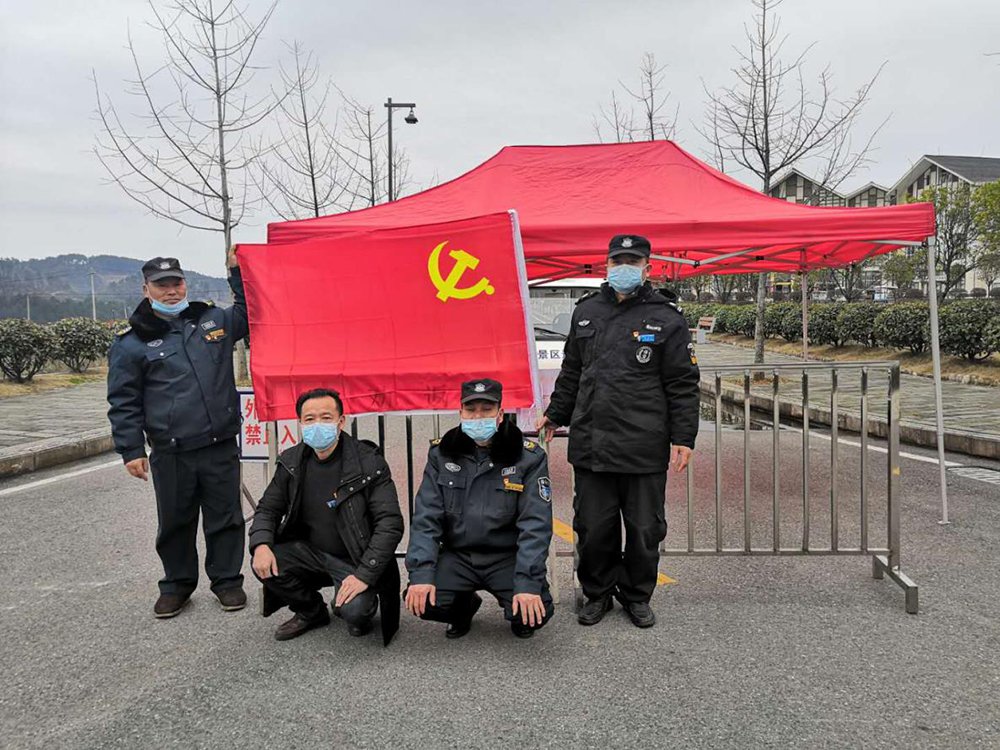 各景區(qū)同心協(xié)力戰(zhàn)疫情