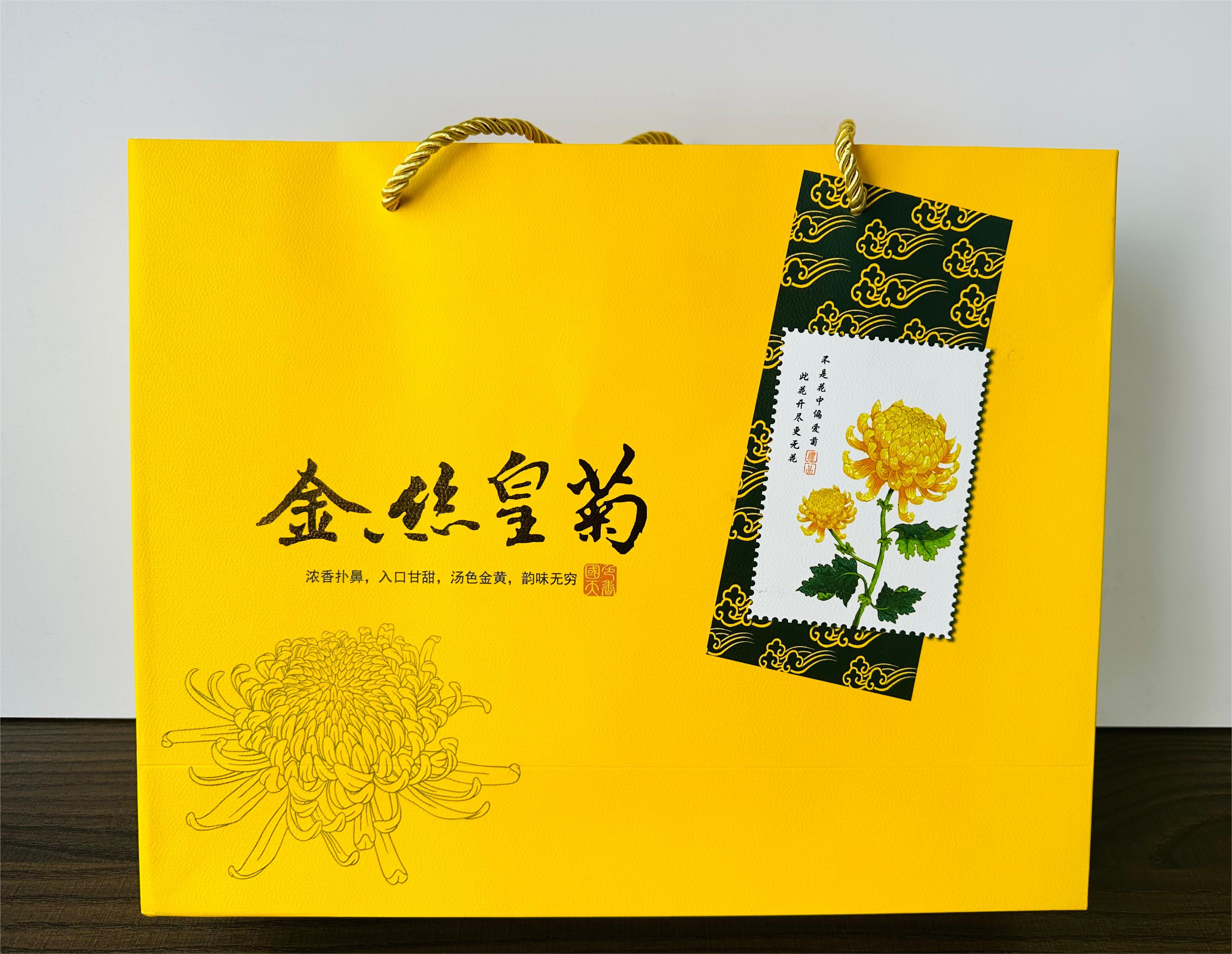 金絲皇菊（高級禮盒）