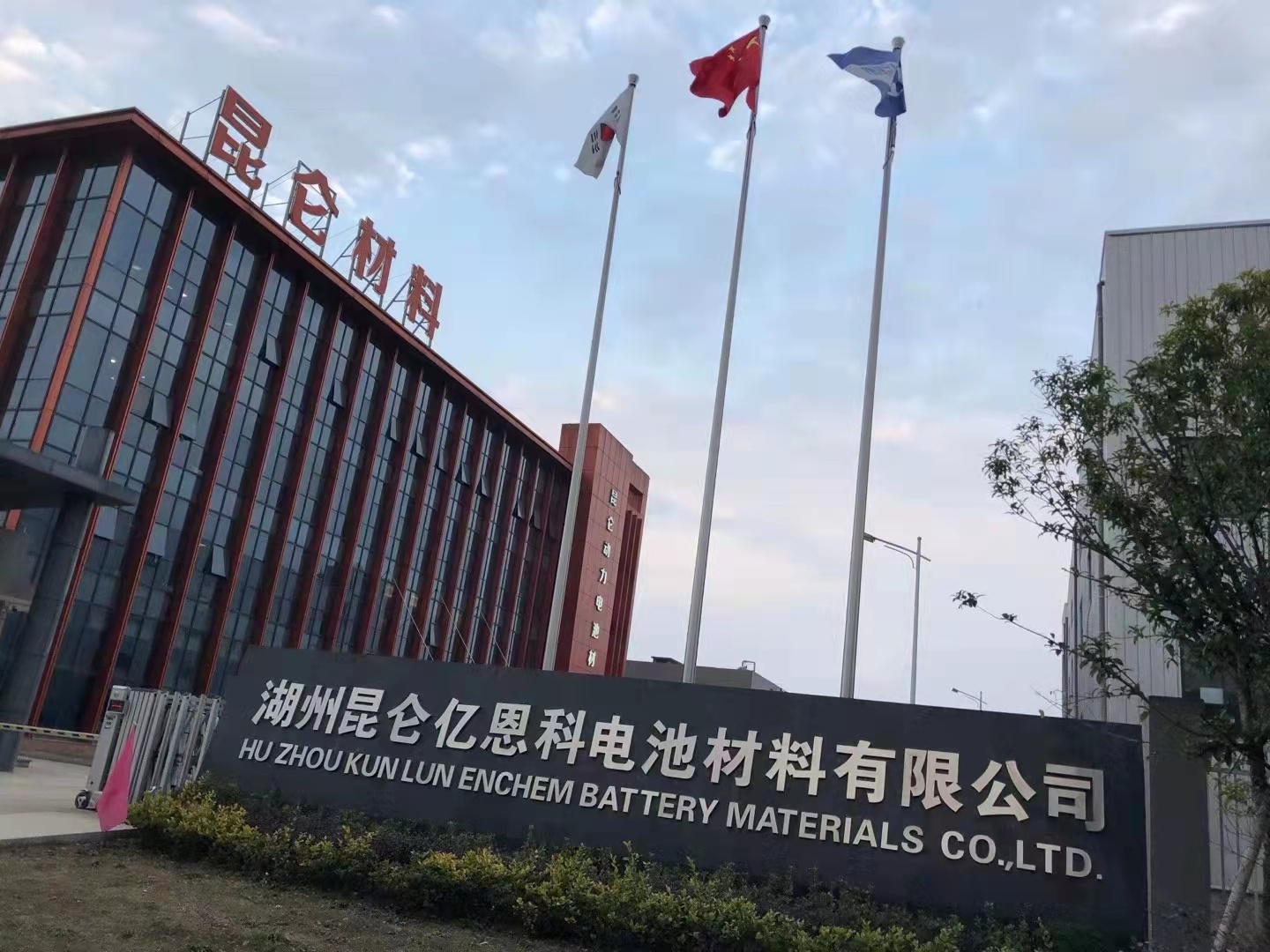 企业环境