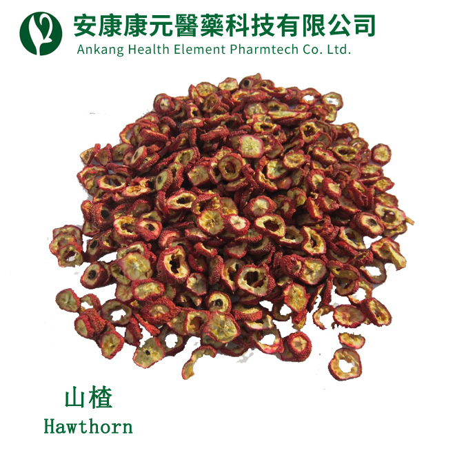 山楂(hawthorn)
