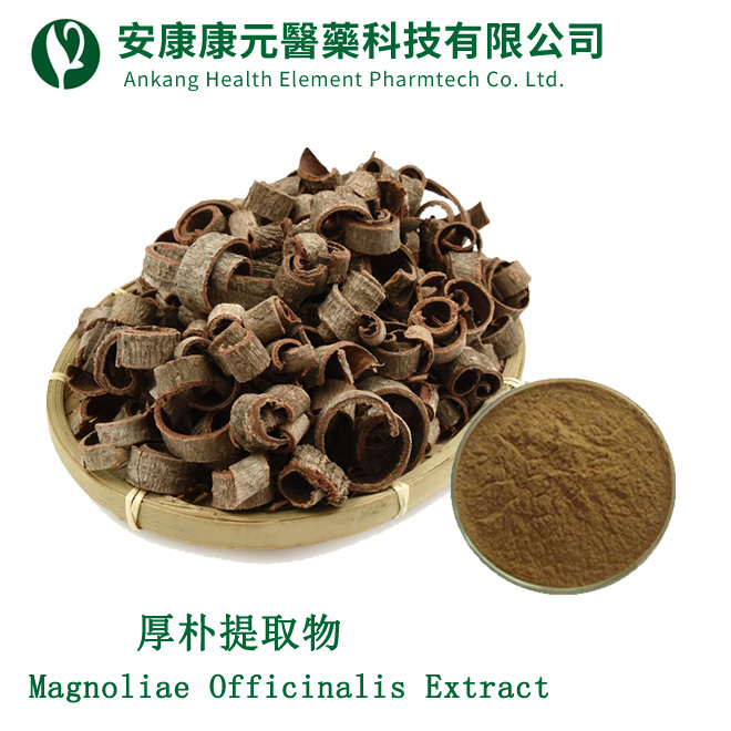 Magnolia extract