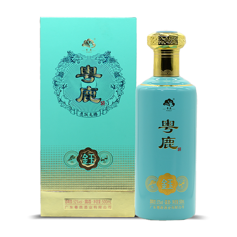 金玉(禮盒裝)