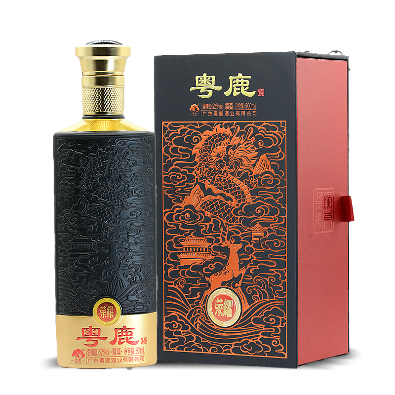 榮耀(禮盒裝)