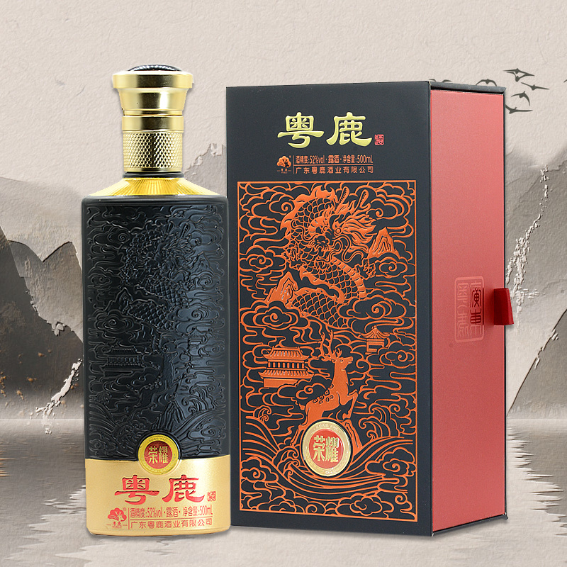 榮耀(禮盒裝)