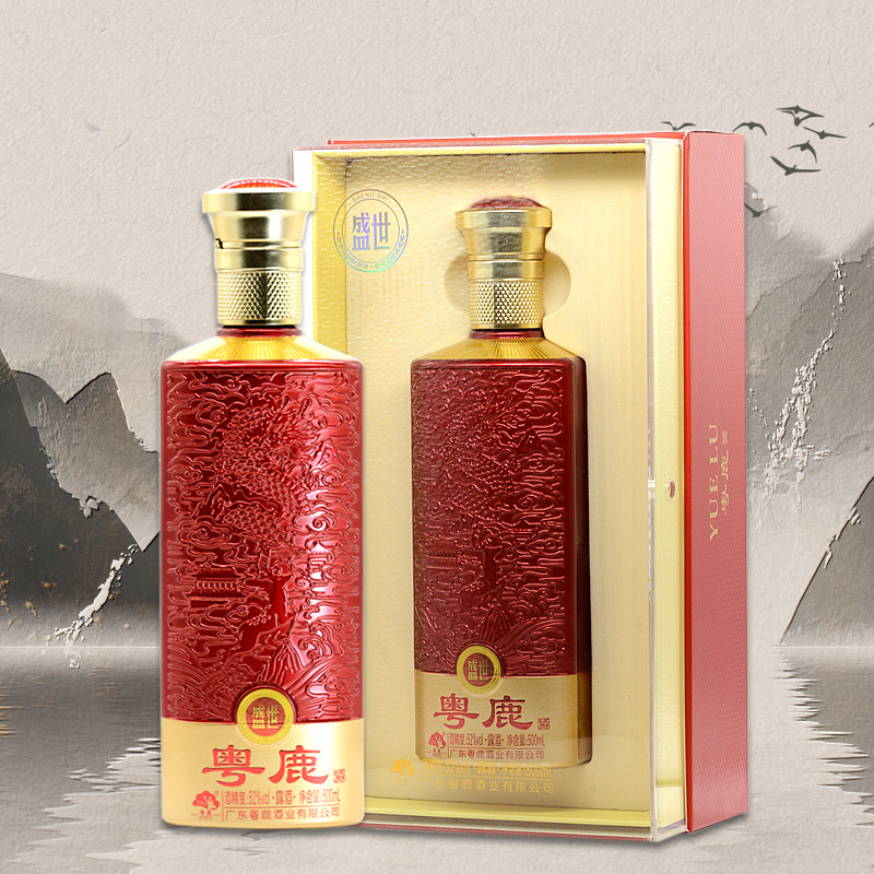 盛世(禮盒裝)