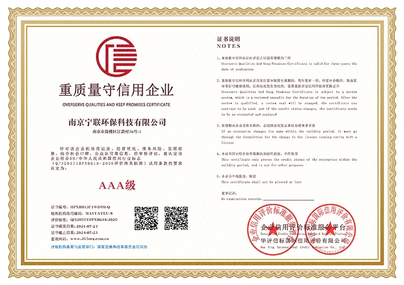 圖片名稱(chēng)