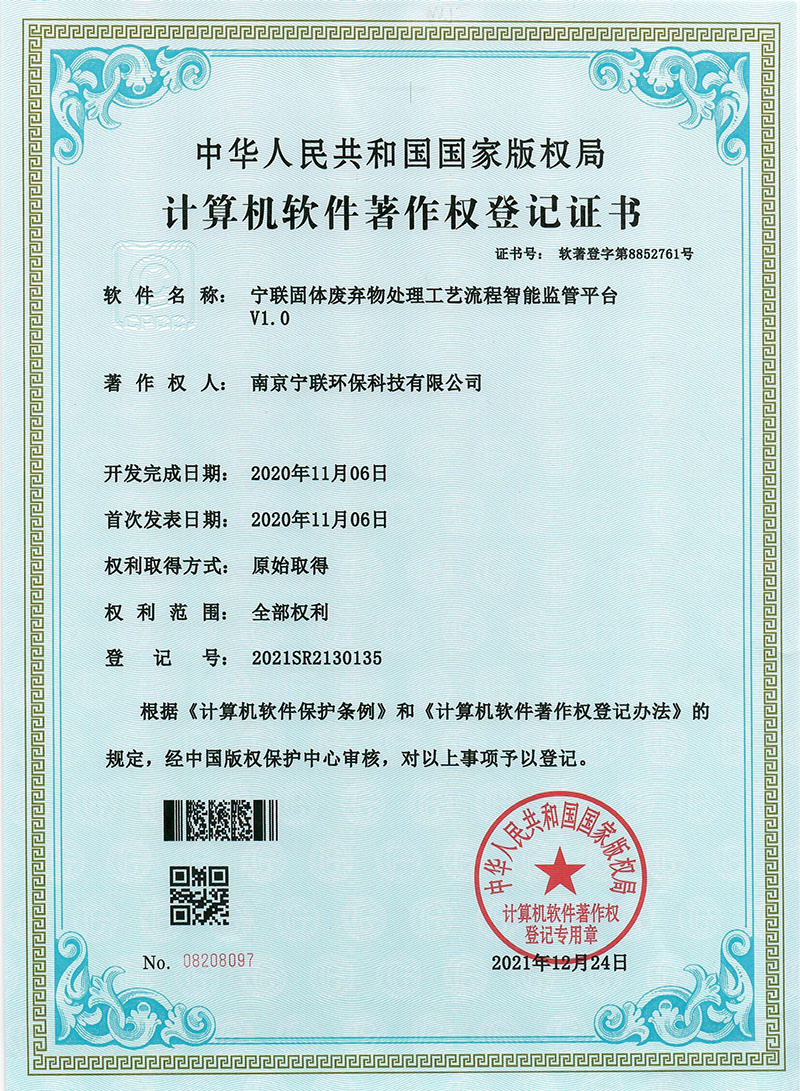 圖片名稱
