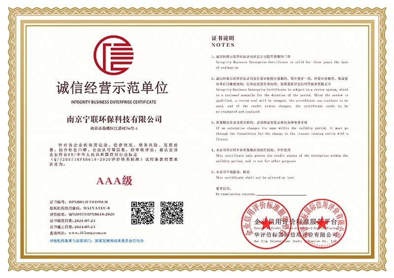 圖片名稱(chēng)