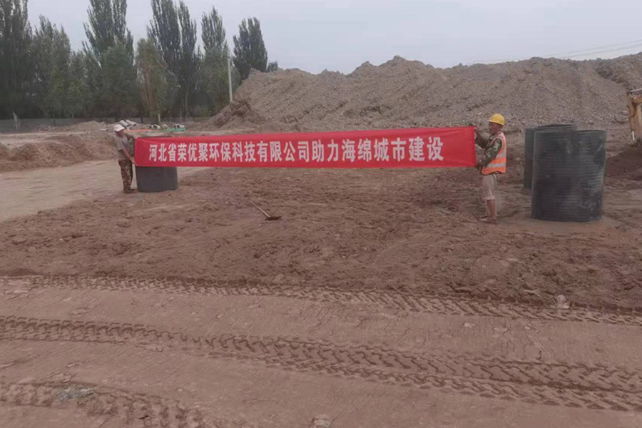 工程案例