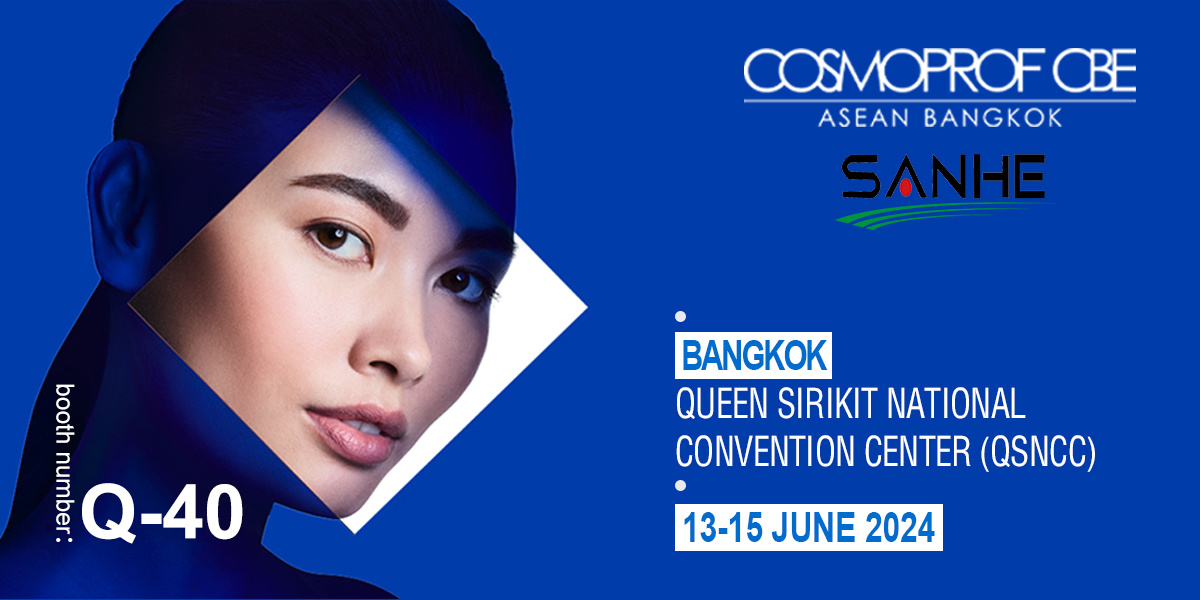 Thailand COSMOPROF Beauty Exhibition 2024
