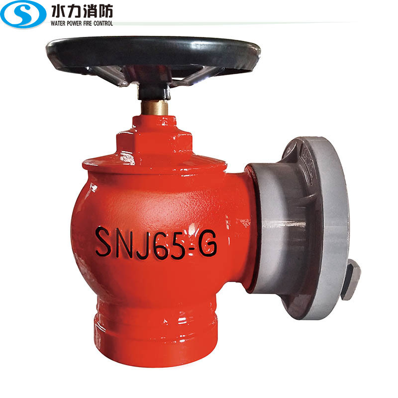 沟槽室内栓 SNJ65-G