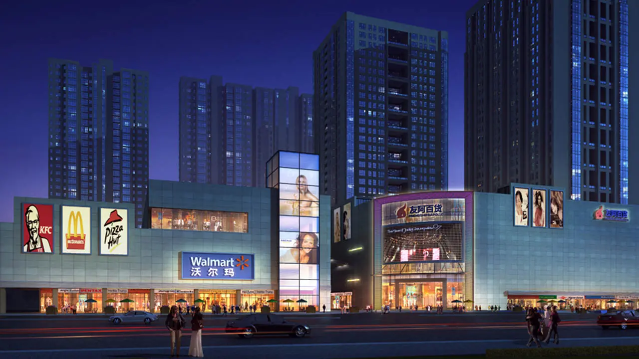 Shaoyang Youa International Plaza