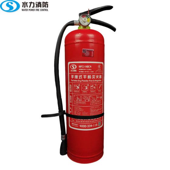 Portable ABC Dry Powder Fire Extinguisher MFZ/ABC4-Water