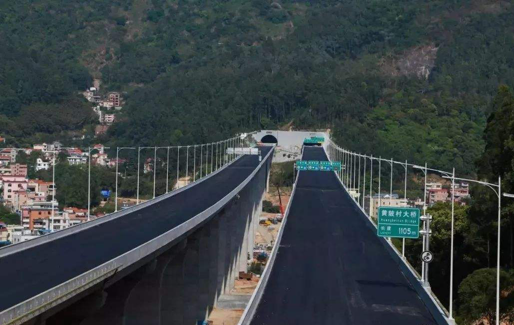 Fenghuang Mountain Tunnel, Jiangmen, Guangzhou