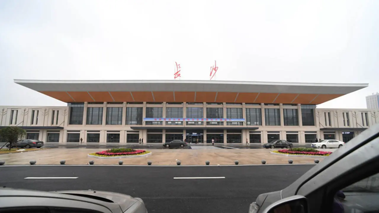 Changsha Intercity Railway Stations