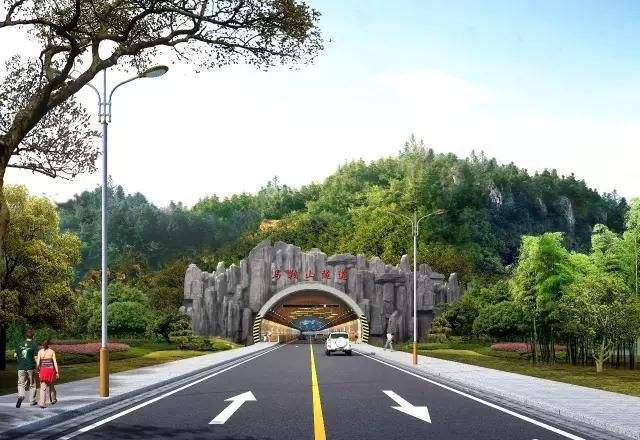 Fu'an Tunnel Project in Ningde, Fujian