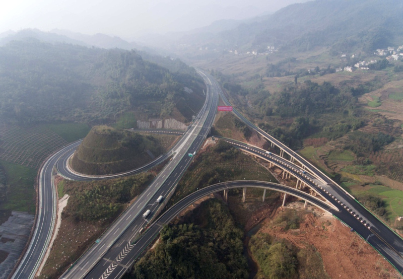 Sichuan Ya'an-Kangding Expressway