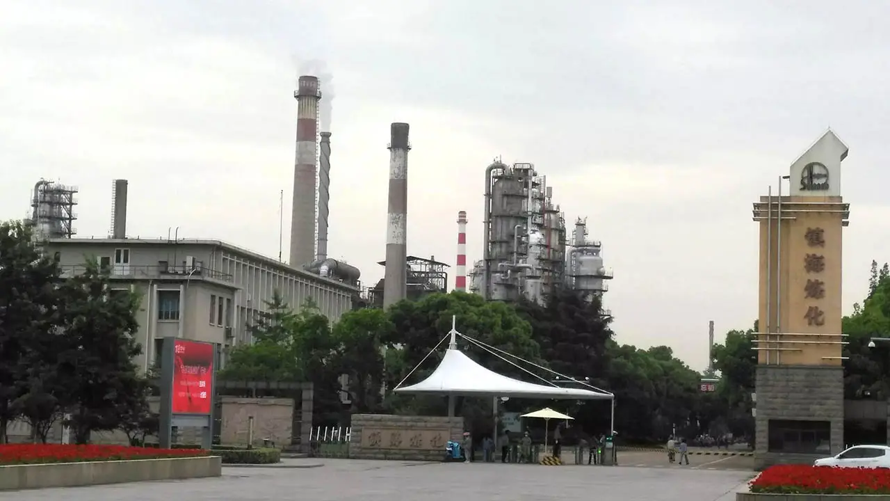 Zhenhai Refining & Chemical