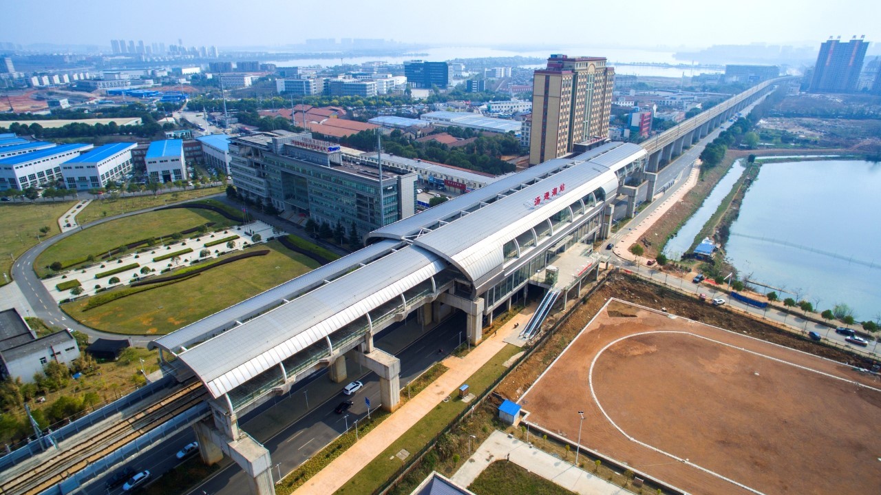 Hubei Wuhan Xianning Intercity Railway