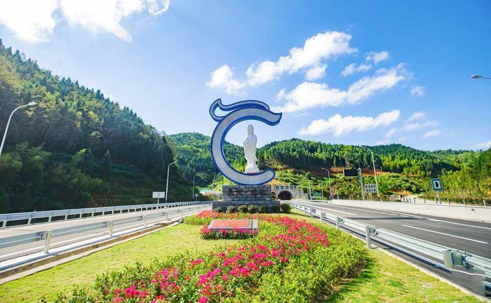 Dehua Section of Xiamen-Shah Expressway in Fujian