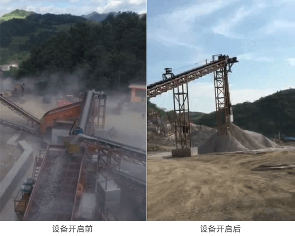 德江治理前600.jpg