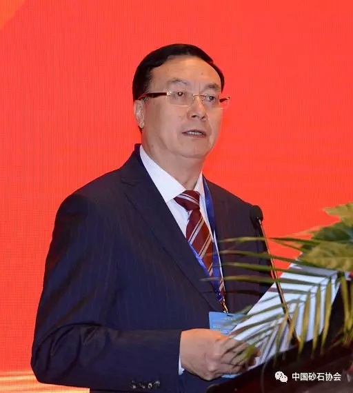 第六届中国国际砂石骨料大会在中国无锡隆重举行
