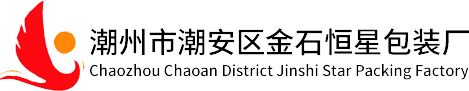金石恒星