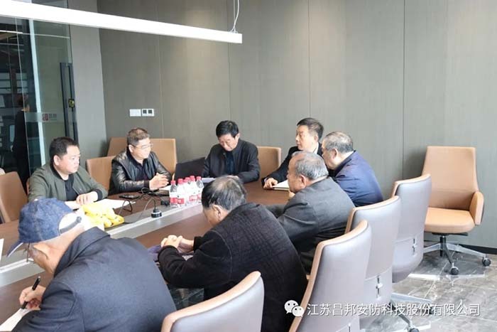 "Aprendiendo la historia del partido y ayudando al desarrollo" Los cuadros veteranos de la ciudad de Caobu fueron a Jiangsu Changbang para investigar el simposio.