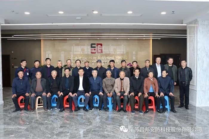 "Aprendiendo la historia del partido y ayudando al desarrollo" Los cuadros veteranos de la ciudad de Caobu fueron a Jiangsu Changbang para investigar el simposio.