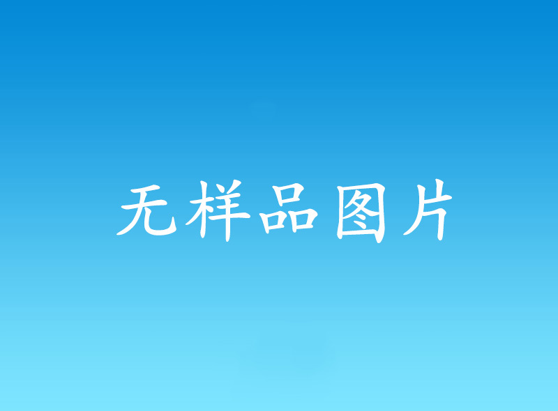 五羰基鐵