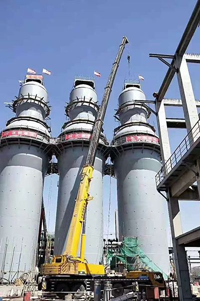 Xining Special Steel Hot Air Furnace Project