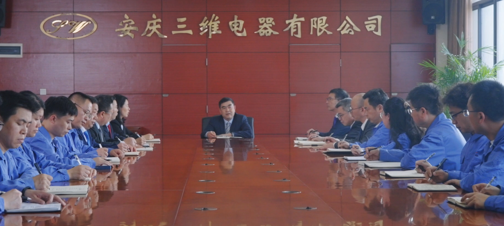 三維電器順利通過2025年國(guó)家級(jí)專精特新“小巨人”企業(yè)復(fù)核