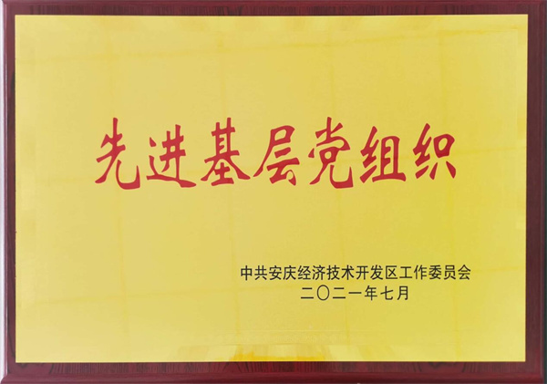文本, 白板

描述已自动生成