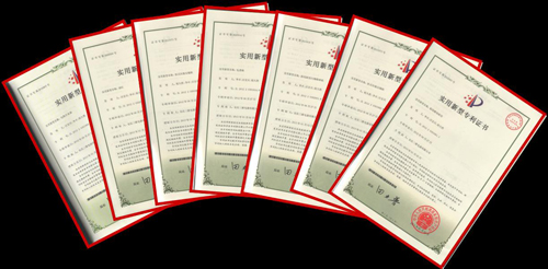 一码中内部资料联系方式喜获七项国家专利