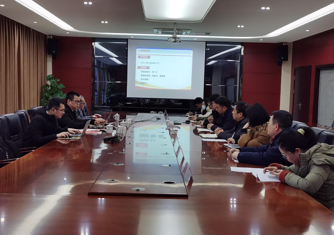 我司顺利通过CCS管理体系认证审核
