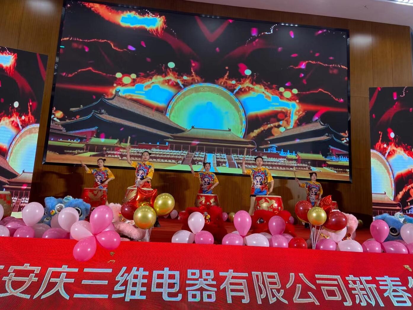 电视萤幕画面

低可信度描述已自动生成