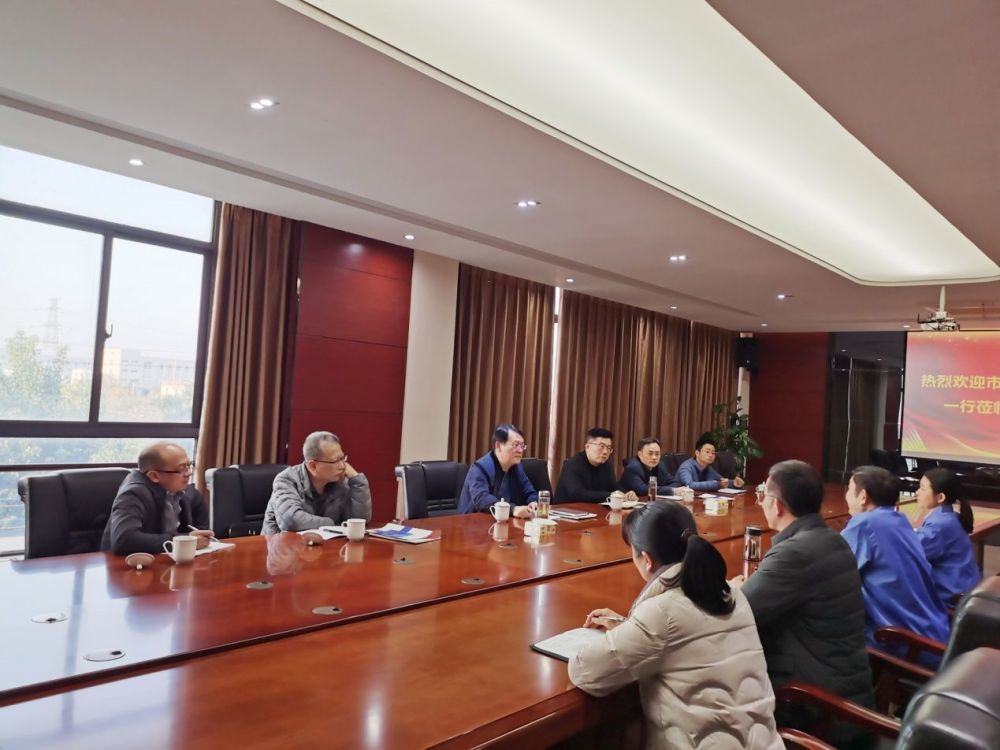 G:\2、行政管理\5、宣传外事\1、宣传报道\20231116-安庆市税务局党委书记、局长李军一行莅临我司调研指导\IMG_20231114_163648.jpg