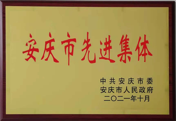 白板上写着字

描述已自动生成
