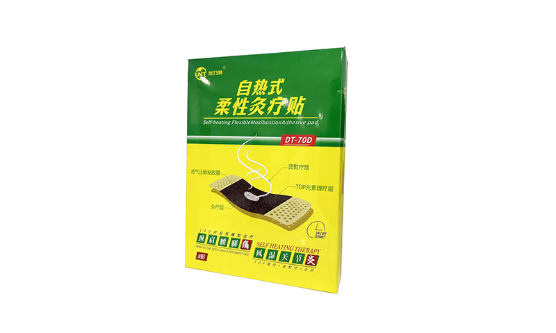 自熱式柔性灸療貼
