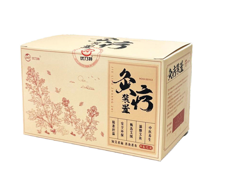 灸療裝置