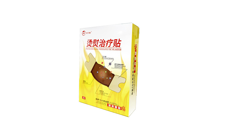 燙熨治療貼