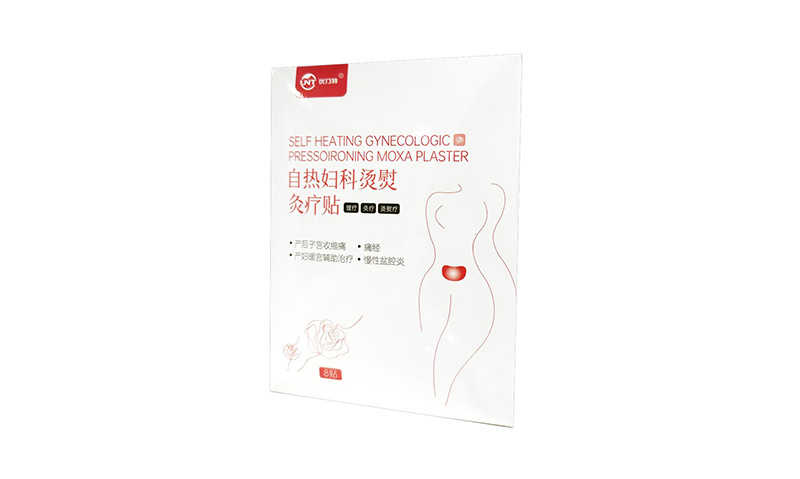自熱婦科燙熨灸療貼