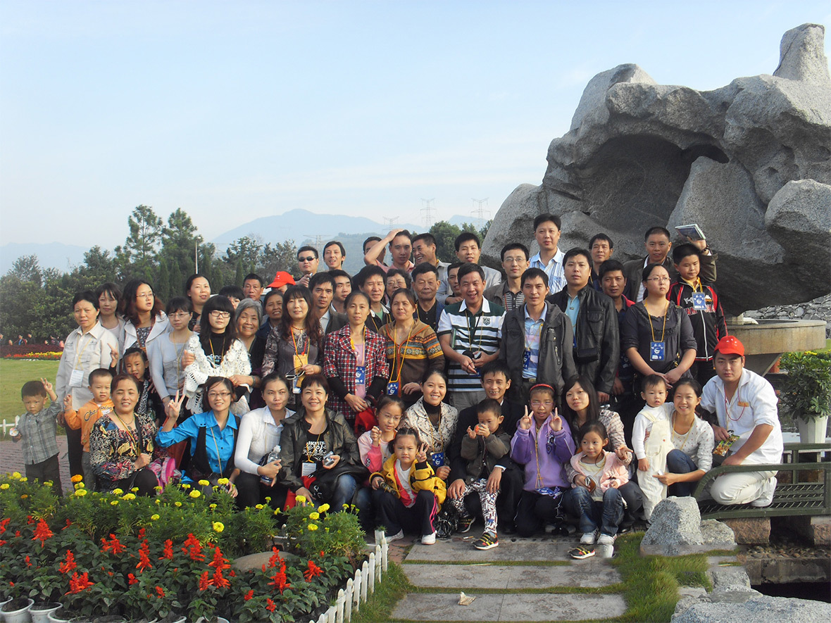 2010年三峽旅游集體照