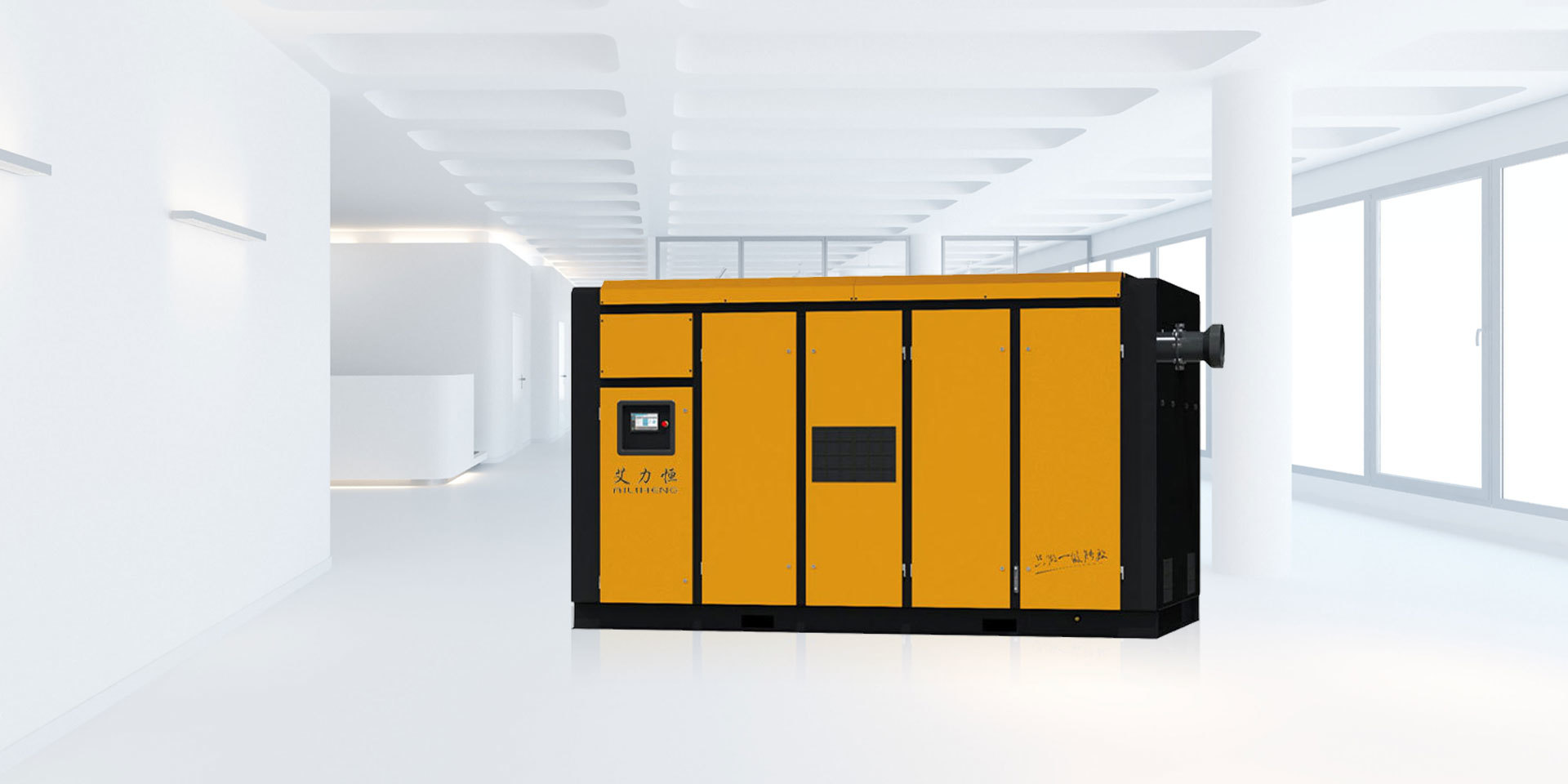 Sanjing Electromechanical Equipment