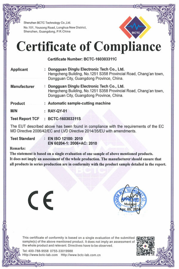 Certification